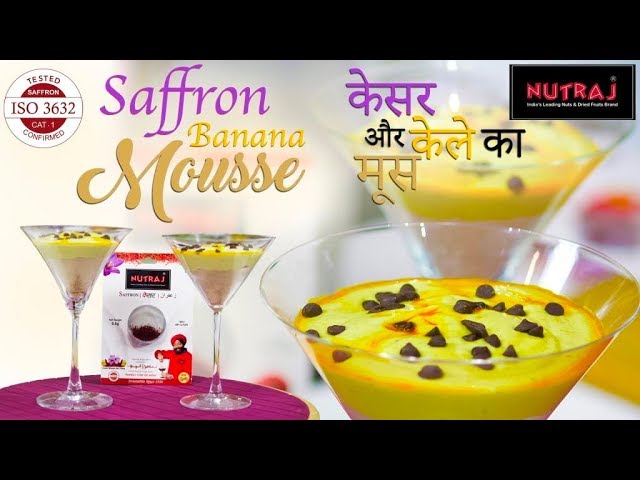 How to Make Saffron Banana Mousse | केसर और केले का मूस | Easy To Make Saffron Recipe by Chef Harpal | chefharpalsingh