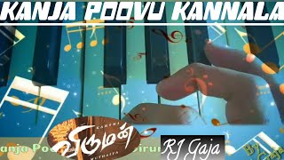 Viruman - Kanja Poovu Kannala Song | Karthi, Aditi Shankar |Yuvan Shankar Raja|Keyboard|RJ Gaja