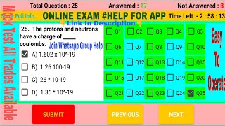 ITI ONLINE EXAM APP TRAINEE PRACTICE HOW TO WORK EM, FITTER, ELECTRICIAN, COPA, MMV ALL TRADES MORE screenshot 5