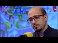 ترنم جام تصنیفی از آلبوم دل به تو دادم با صدای محمد حسنی سعدی 