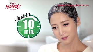 Bigen 美源 Speedy Conditioning Color (English) _ USA