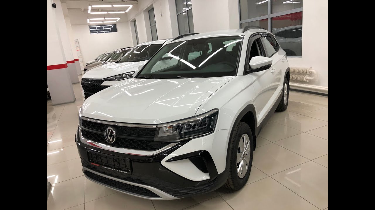 Volkswagen Taos '2022 - АВТОМИР ТРЕЙД Глазов, Сулимова, 39 - YouTube