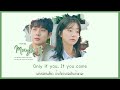 [THAISUB] BIBI (비비) - Maybe If (우리가 헤어져야 했던 이유) / Our Beloved Summer (그 해 우리는) OST Part.2 #HYSUB