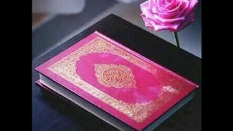 سورة | البقرة و آل عمران | القارئ الشيخ عبد الله صومالي