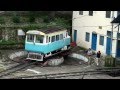 Shimla Rail Car