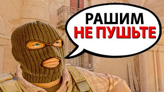 САМЫЙ ЛУЧШИЙ КАПИТАН НА 2 LVL FACEIT - РАЗБОР ДЕМКИ С ВОЙСОМ