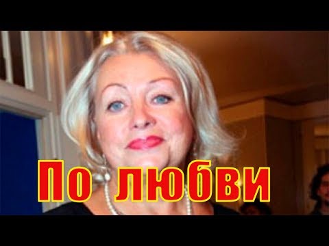 Video: Ljudmila Andreevna Porgina: Elulugu, Karjäär Ja Isiklik Elu
