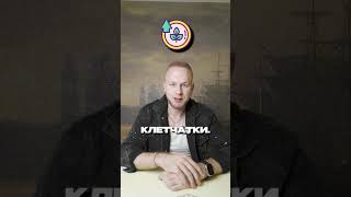 Как питаются звезды Голливуда?