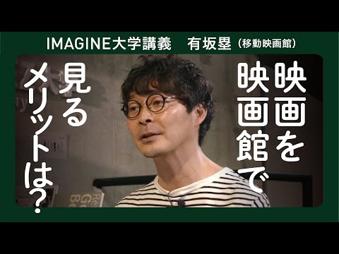 ผลสลากกินแบ่งรัฐบาล วันที่ 1 พย. 2567