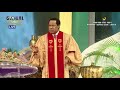 Pastor Chris:: THE RACE FOR THE LAST MAN!
