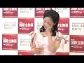 宮崎美子、お姫様ドレスを絶賛され可愛く照れ笑い「水着着たからこれぐらい平気」 『第33回 日本ジュエリー ベストドレッサー賞』