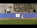 Major league  willie mays hayes catch