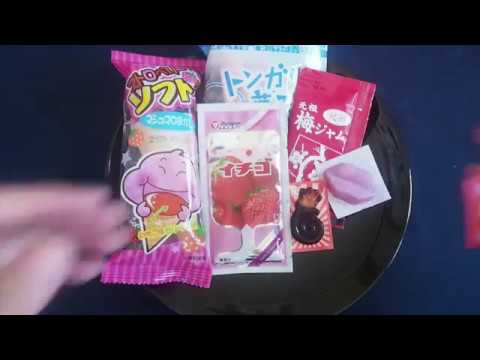 [音フェチ]駄菓子紹介＆咀嚼音 whispering spoken&eating sound of Japanese cheap snack [ASMR]