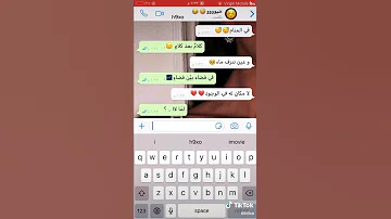 اغنيه هذا سلام مريم شهاب 