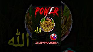 The Powerfull name of Allah ❤️ Zuma Mubarak 🫂🤗