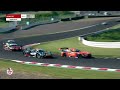 ハイライト | レース 2 | Sugo | Japan Cup 2025