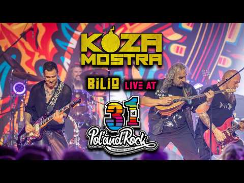 Παρακολούθηση Koza Mostra - Bilio #polandrock2025 στο YouTube Παρακολούθηση Koza Mostra - Bilio #polandrock2025 στο YouTube