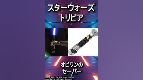 グリーヴァス将軍の恥ずかしい秘密【スターウォーズ】　#shorts