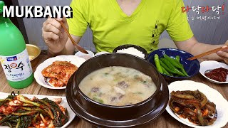 리얼먹방)뜨근한 순대국밥 한 그릇(ft. 막걸리, 파김치)ㅣSundae GukbapㅣREAL SOUNDㅣASMR MUKBANGㅣEATING SHOW