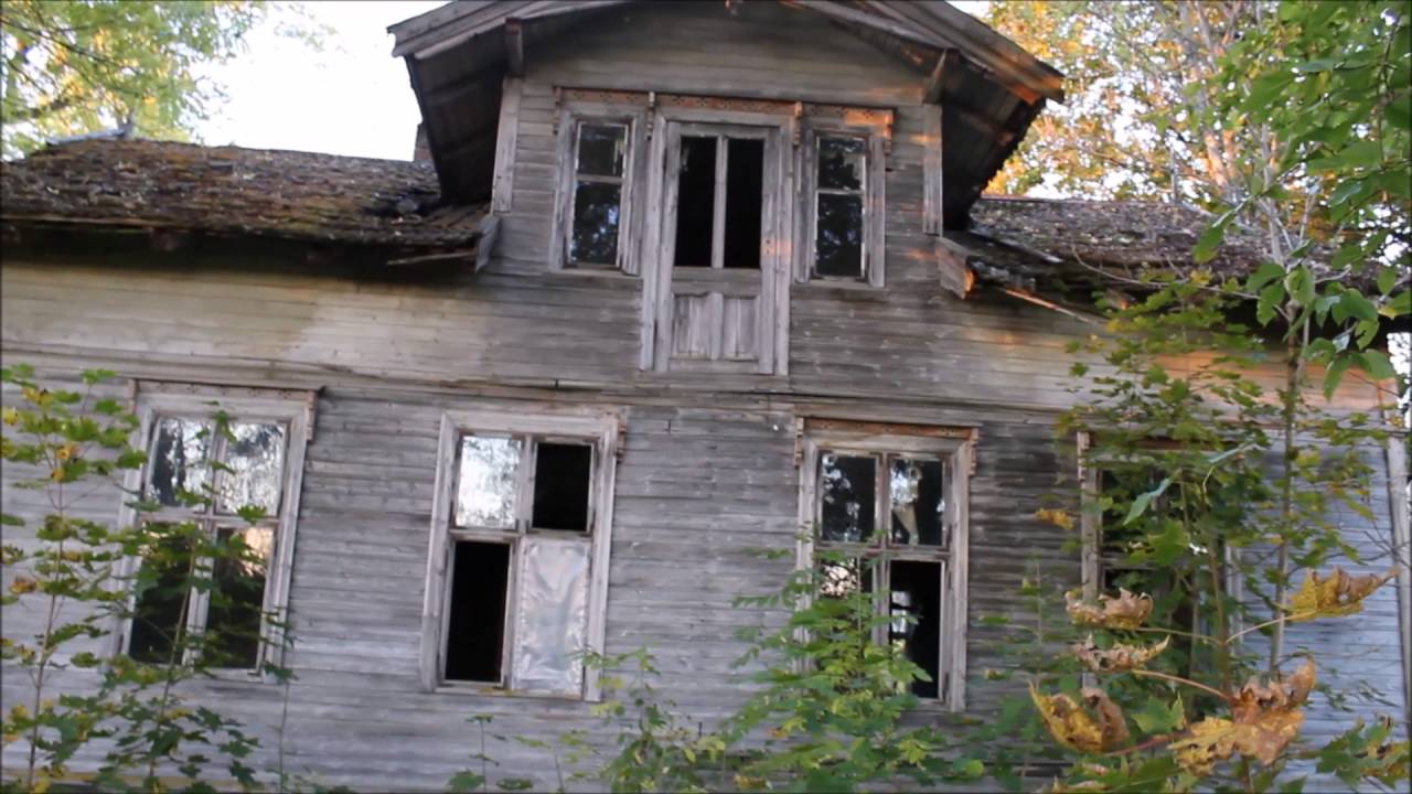 Urban Exploration The Abandoned Ghost House 20 YouTube