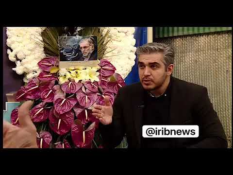 روایت فرزندان شهید فخری زاده از لحظه ترور واکنش همسر شهید در هنگام تیراندازی