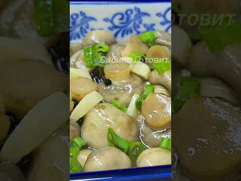 СУПЕР ЗАКУСКА 👍🏻 Вкуснятина из Шампиньонов! Маринованные грибы #рецепт #закуска #грибы #shorts