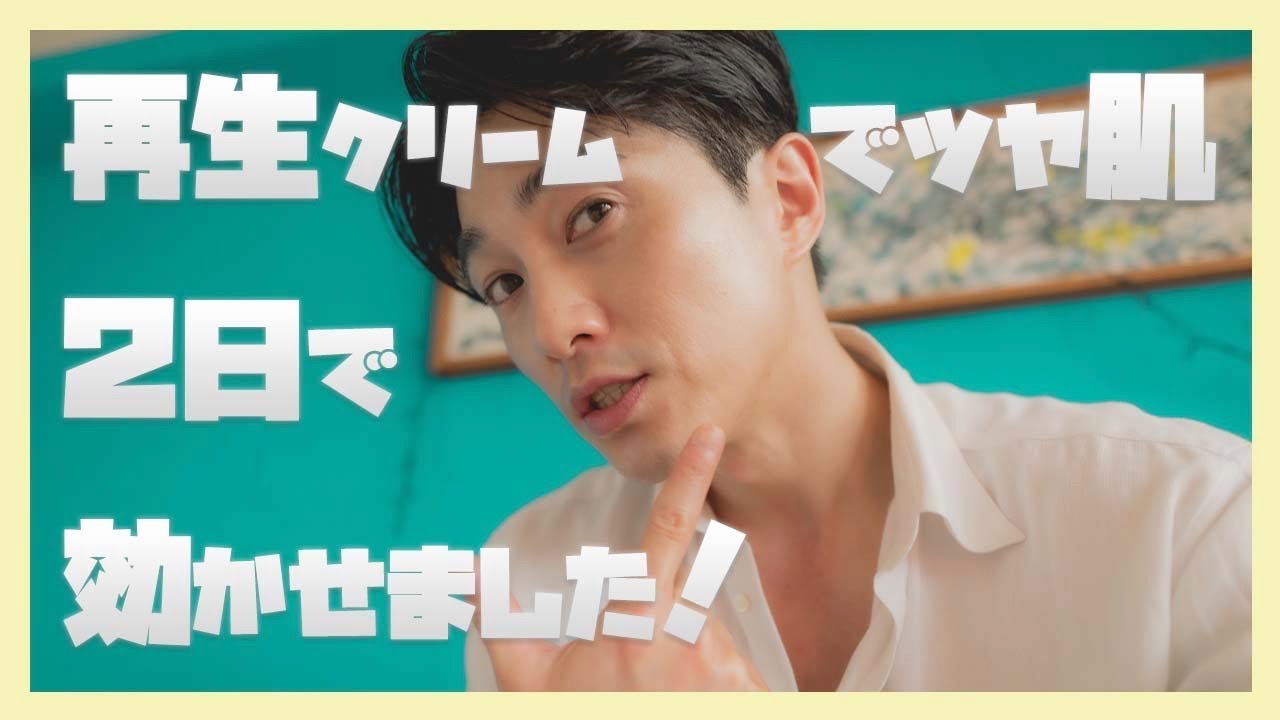 韓国眉毛簡単作り方解説 韓国髪型も話します Youtube