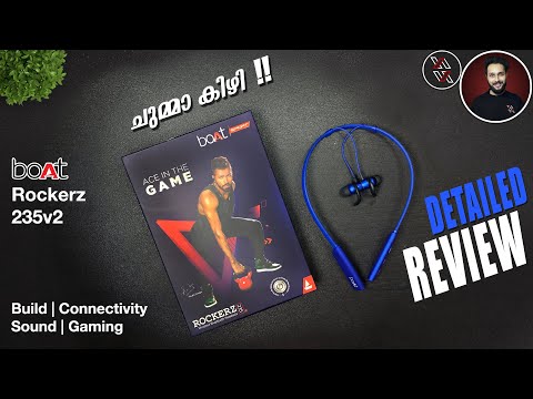 BOAT Rockerz 235v2 Review of Bluetooth Neckband with Microphone Call Quality Test in Malayalam