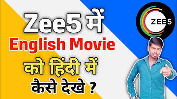 Zee5 me movie Language kaise badle | How to change movie Language in zee5 👍