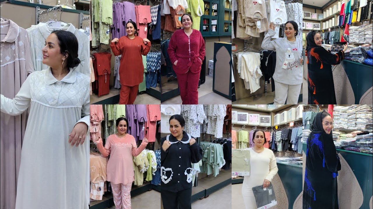 الجديد في بودي كولون ابتداء من 80درهم مكين غير تبروع عند الحب Hasna Shop Pro