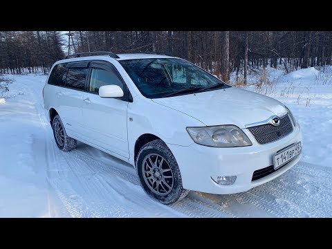 Подводим итоги по автомобилю Toyota Сorolla Fielder 2005 г.в.