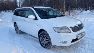 :     Toyota orolla Fielder 2005 ..