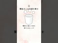 1ヶ月で7kg痩せる方法#ダイエット #料理 #レシピ