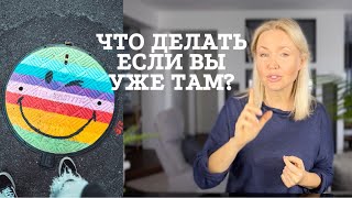 видео: Дофаминовая ЛОВУШКА. Как НЕ СЛИВАТЬ энергию. Достижения, мотивация. ИГРОВАЯ ЗАВИСИМОСТЬ. картинка: Дофаминовая ЛОВУШКА. Как НЕ СЛИВАТЬ энергию. Достижения, мотивация. ИГРОВАЯ ЗАВИСИМОСТЬ.