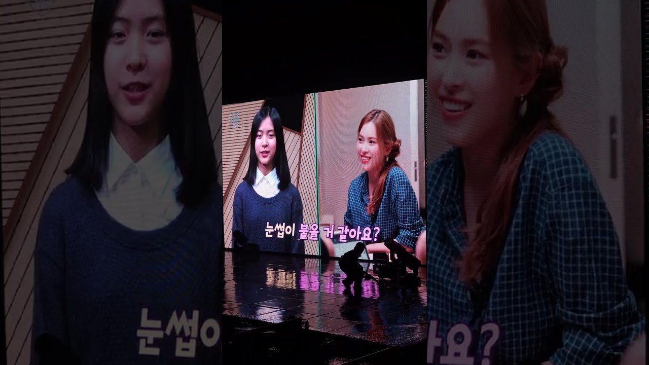 250920 ITZY The 4th Fan Meeting 