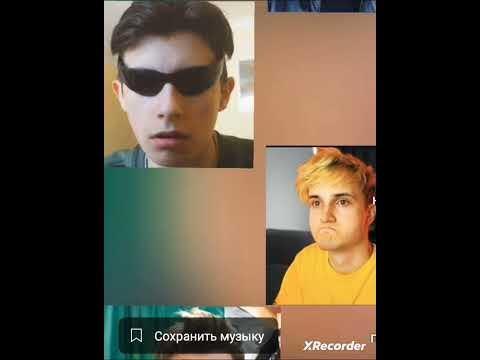 ГИПНОДЕНС 『』 - YouTube