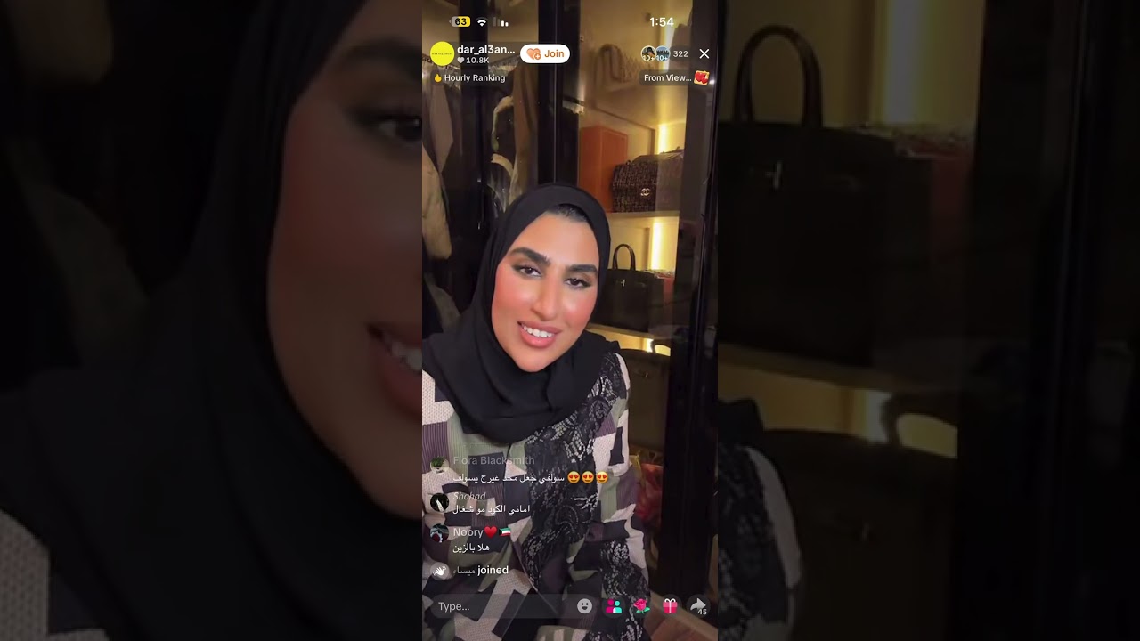 15 يناير، 2026