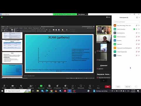 Квартирник 2.04.2024
