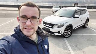 Дизельный Kia Seltos на полном приводе из Кореи!