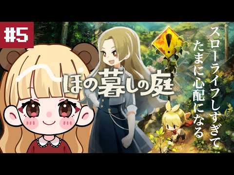 せなくまチャンネル - YouTube