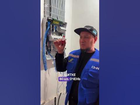 Рекомендуем устанавливать огнетушитель для электрического щитка как ...