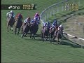 The 16th Running of the Royal Heroine Mile (GII) - $150,000 Guaranteed