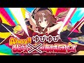 Ahoy!! 我ら宝鐘海賊団☆を歌う戌神ころね【ホロライブ切り抜き/戌神ころね/宝鐘マリン】