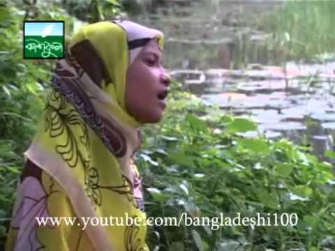 bangla-islamic-song-ma-je-amar-youtube