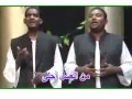 مجموعة الصحوة مدحة الصلاة والسلام عرضة مجموعة الصحوة مدحة الصلاة والسلام عرضة