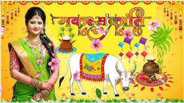 How to Make Sankranti WhatsApp Status Video Editing in Hindi Kinemaster | Sankranti Video Editing