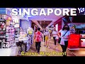 [4K] A visit to seventh largest suburban Shopping Mall in Singapore | Causeway Point Tour