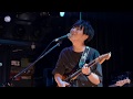 I Saw You Yesterday - Daisy @ NEWWW vol.16