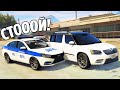 GTA 5 COPS & ROBBERS - С МОДАМИ НА РЕАЛЬНЫЕ МАШИНЫ. БОДРАЯ ШКОДА ВАЛИТ ОТ ДПС ЛАДЫ ВЕСТЫ НА ШЕСТНАРЕ