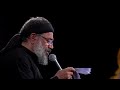 Mahmoud Karimi Yek Nesfe Rooz یک نصف روز قد چهل سال خسته شد محمود کریمی Ashura Mahmoud Karimi Yek Nesfe Rooz یک نصف روز قد چهل سال خسته شد محمود کریمی Ashura